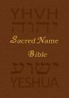 Sacred Name Bible, Whole Bible, YHVH, Yeshua,KJV, on KINDLE 
